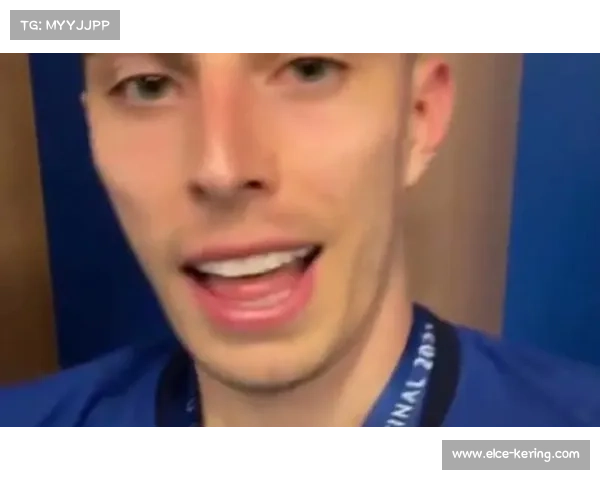 切尔西连续失分后更衣室士气受挫 面临巨大挑战 切尔西连续失分后更衣室士气受挫 面临巨大挑战